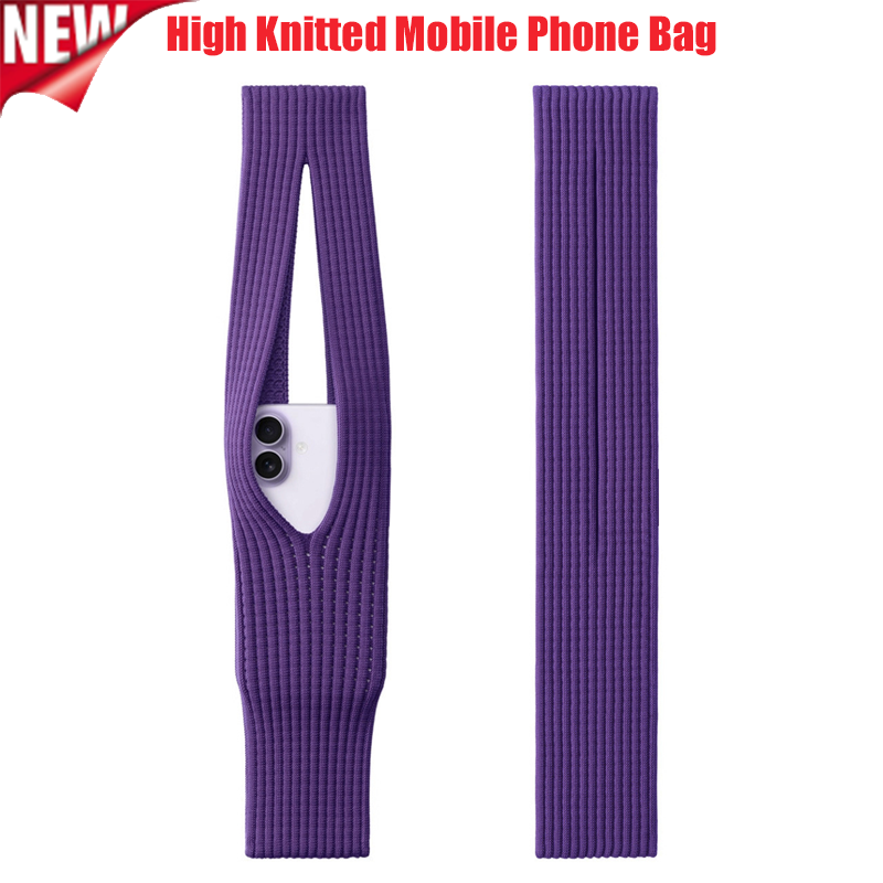 حقيبة هاتف نسائية جديدة لعام 2 - مراجعة Phone Accessories Useful وسعره