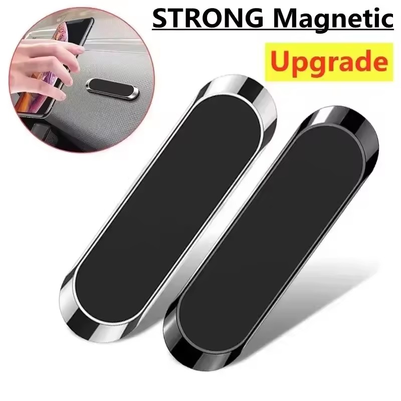 حامل هاتف مغناطيسي معدني للسيا - مراجعة Phone Accessories Useful وسعره